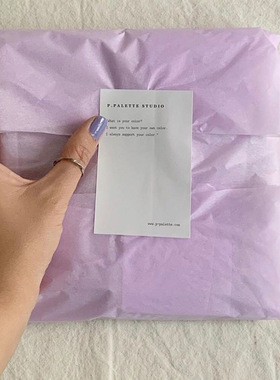 ins风紫色哑光雪梨纸韩系花艺包装纸拍照背景出卡包装内衬褶皱纸