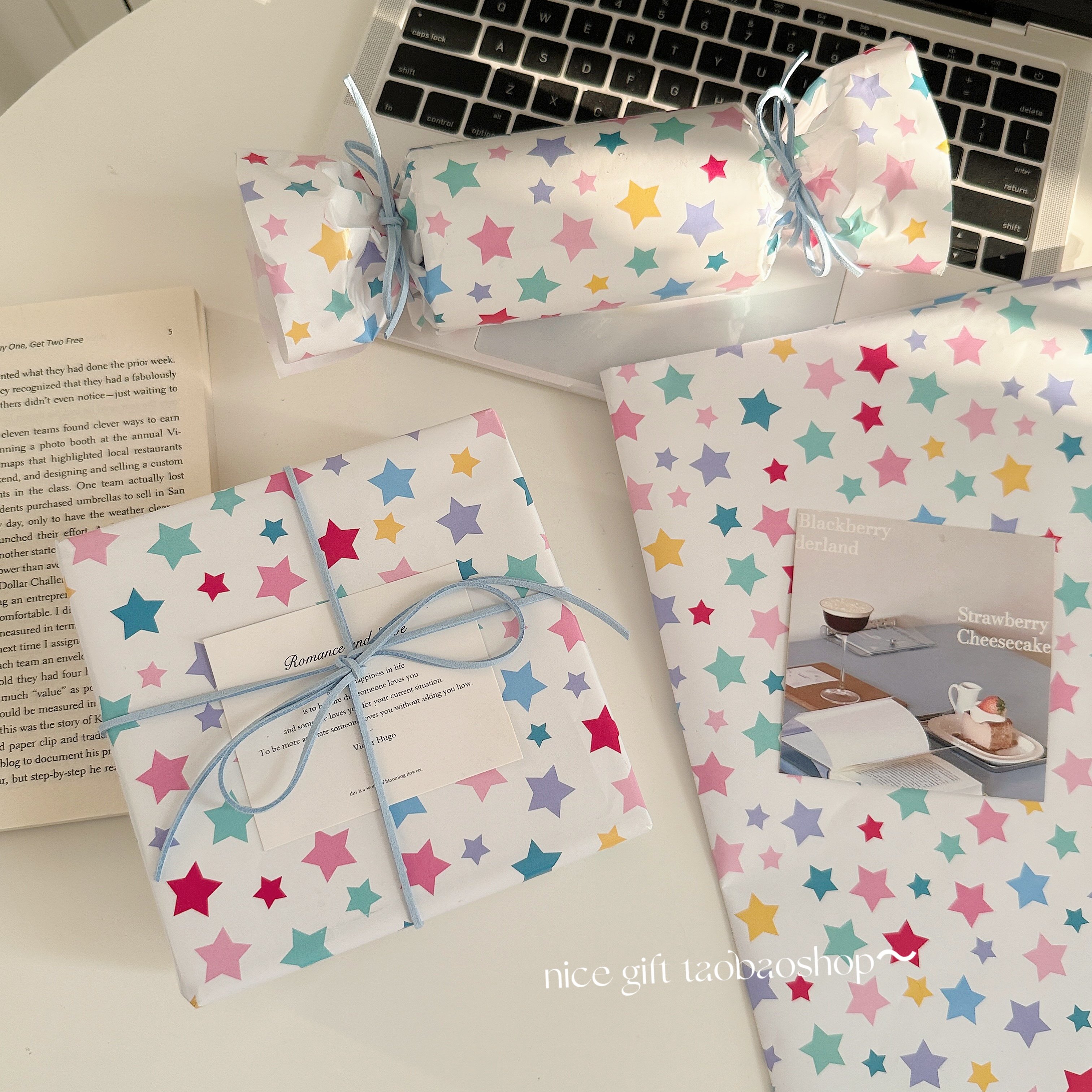 ins风韩系彩色星星白皮纸生日礼物包装纸创意可爱书皮纸打包内衬,鲜花速递/花卉仿真/绿植园艺,花艺包装纸,淘宝优惠券,粉丝福利购,淘宝优惠卷