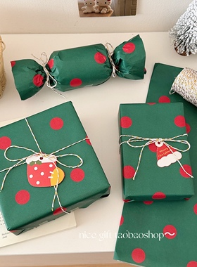 圣诞绿色波点雪梨纸ins风节日diy礼品糖果纸礼物包装纸烘焙打包纸