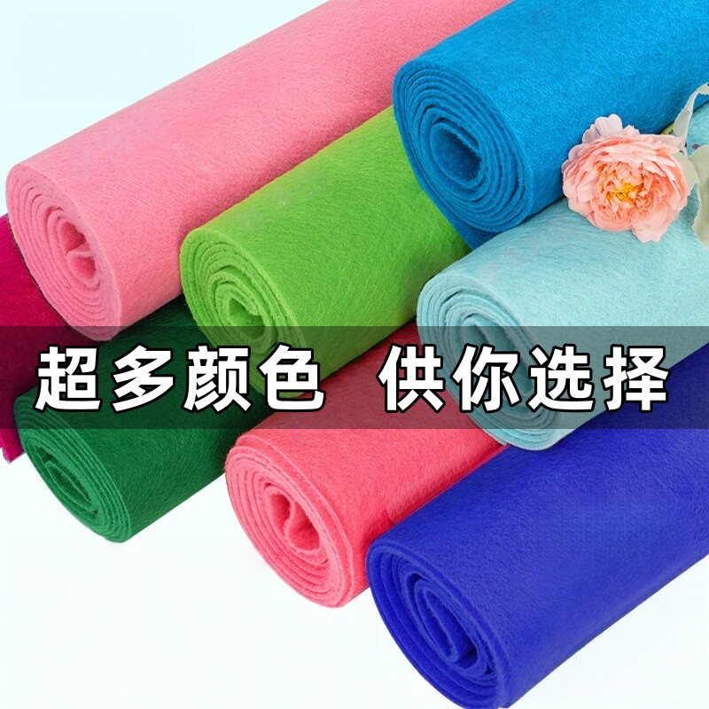 一次性地毯舞台红色白色蓝色绿色