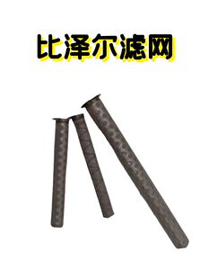 吸气过滤器进气滤网 比泽尔活塞压缩机油过滤器过滤芯36200301