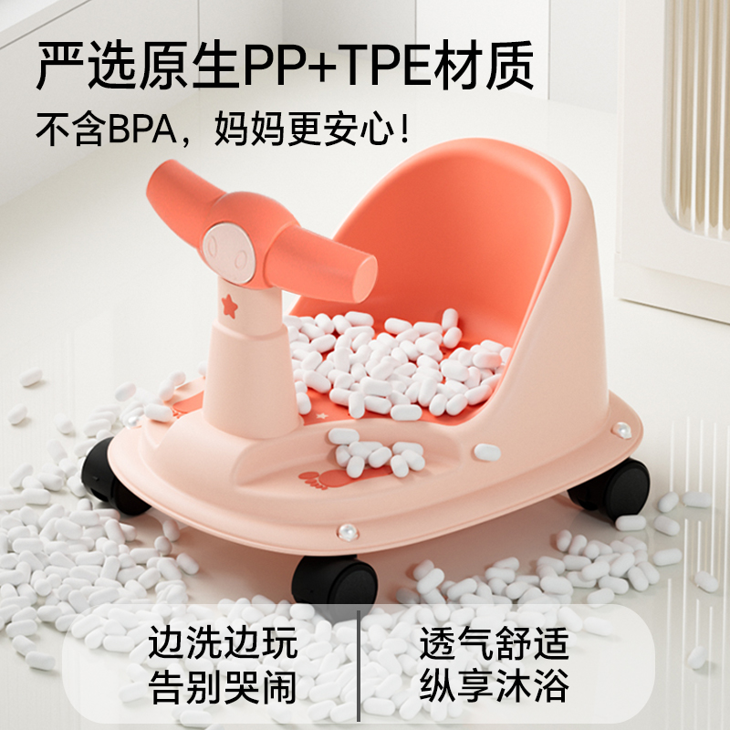 新生兒童托架可坐躺托浴盆座椅防滑浴凳寶寶洗澡坐椅嬰兒洗澡神器
