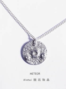 阿勒泰铁陨石雕刻件吊坠项链镍铁