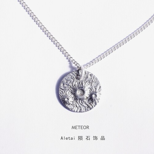 阿勒泰铁陨石雕刻件吊坠项链镍铁