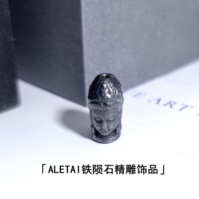 天然阿勒泰铁陨石雕刻一念之间桶珠手串配件吊坠摆件饰品文玩收藏