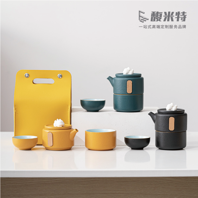 陶瓷玉兔便携式旅行茶具快客杯套装礼盒商务活动礼品企业logo定制