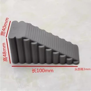 橡胶门塞门档门阻防撞顶门器防风门卡固定堵门挡阻门器门楔子大号