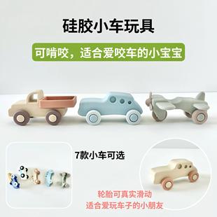 婴儿硅胶玩具车食品级硅胶6个月学爬玩具可啃咬水煮磨牙男孩女孩