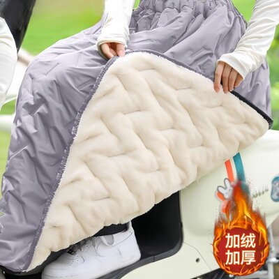 秋冬加厚加绒防风电动车挡风裙