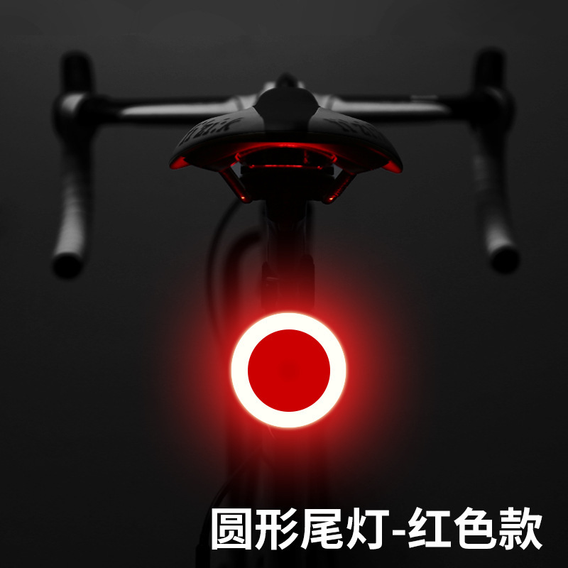 自行车尾灯充电夜骑警示灯