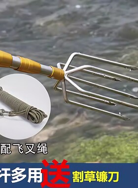 可伸缩定位鱼叉杆多功能不锈钢鱼叉头大倒刺鱼叉套装叉鱼插鱼叉子