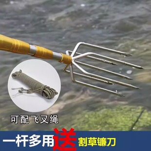 可伸缩定位鱼叉杆多功能不锈钢鱼叉头大倒刺鱼叉套装叉鱼插鱼叉子