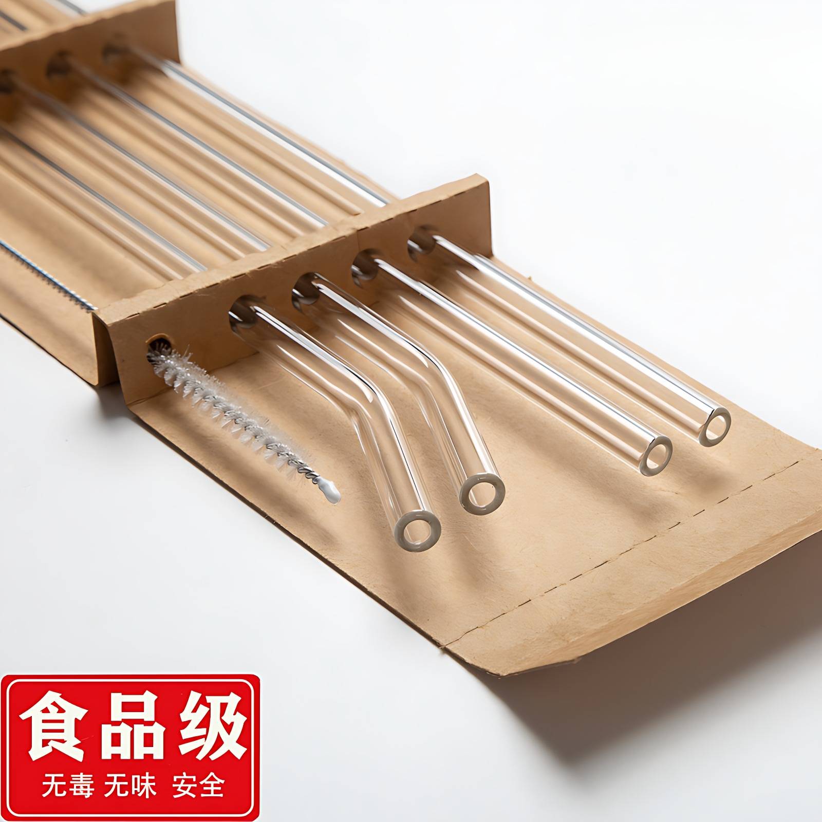 高硼硅透明玻璃吸管套装耐热防易
