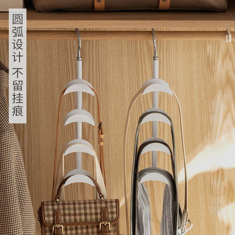 家用旋转包包挂钩收纳架