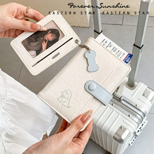 创意小狗护照夹钱包一体卡包旅行护照夹机票证件银行卡收纳保护套