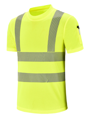 反光T恤背心夏季透气建筑工地短袖工作服环卫工人交通骑行安全衣