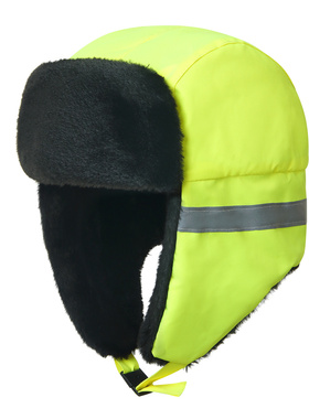 环卫工保暖帽反光雷锋帽环卫荧光工作救援冬帽反光护耳帽骑行帽