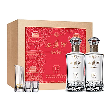 西凤白酒12年52度官方旗舰店凤香高档送长