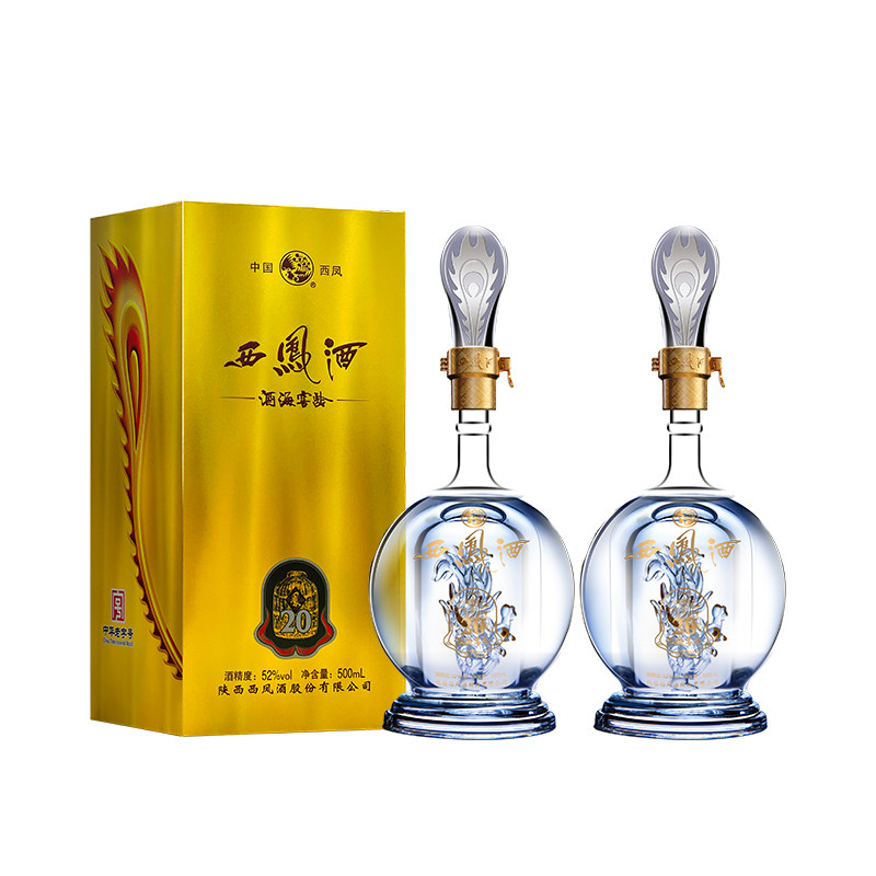 西凤白酒20年52度品鉴装纯粮食酿造凤香正品官方旗舰店送礼高档t6