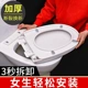 马桶盖通用型家用座便盖加厚坐便盖老式 UVO型马桶圈子厕所板配件