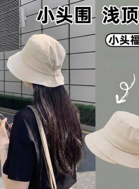 适合小头围女生的薄款浅顶XS防晒