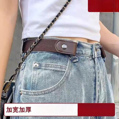 2026新款日本无痕懒人腰带女可