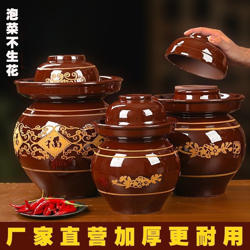 四川土陶泡菜坛家用密封罐