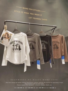 DXD家 高品定制款 百搭上衣长53 2.24可可 上新 春款