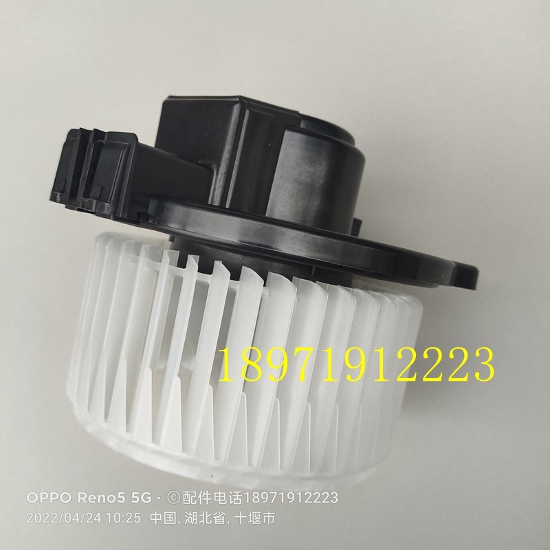 陕汽轩德E9暖风电机原厂包邮