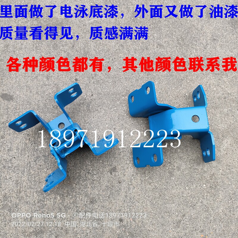 三环货车车门铰链合页测试推荐