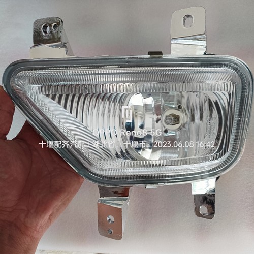 东风途逸保险杠防雾灯原厂