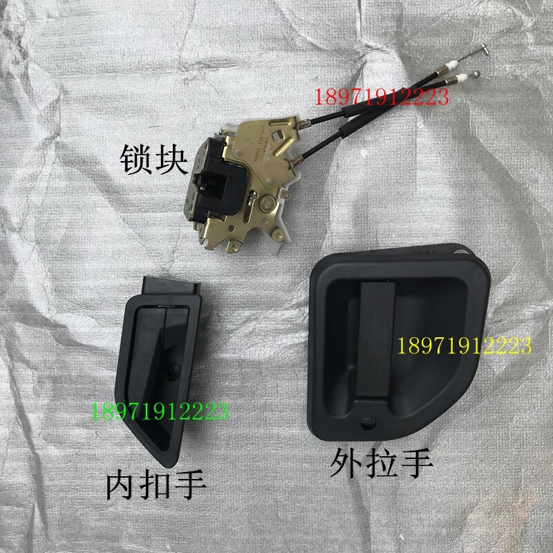 包邮东风创普702外开多利卡D9御虎擎宇特商车门内把手拉手门锁芯