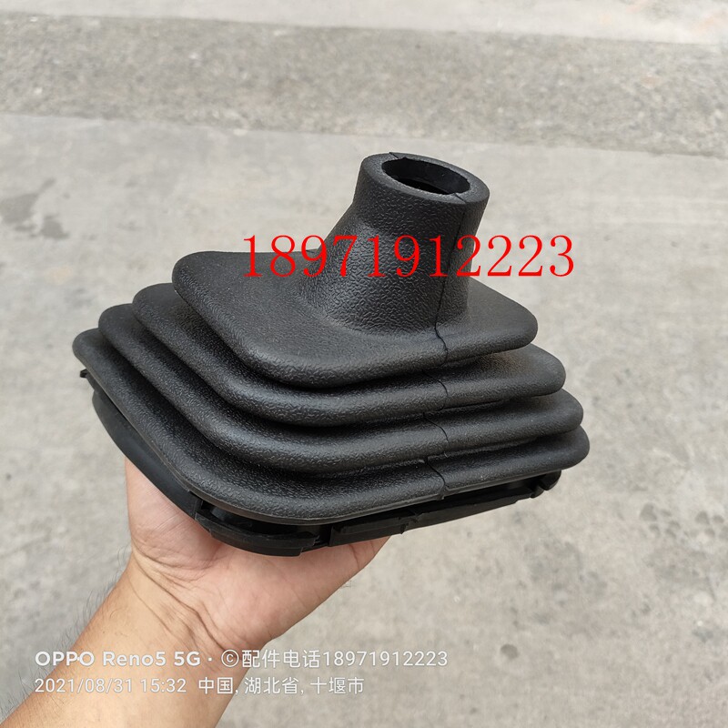 陕汽轩德X6防尘套轩德X6E货车档把防水罩陕汽轩德E6 防尘黑橡皮套