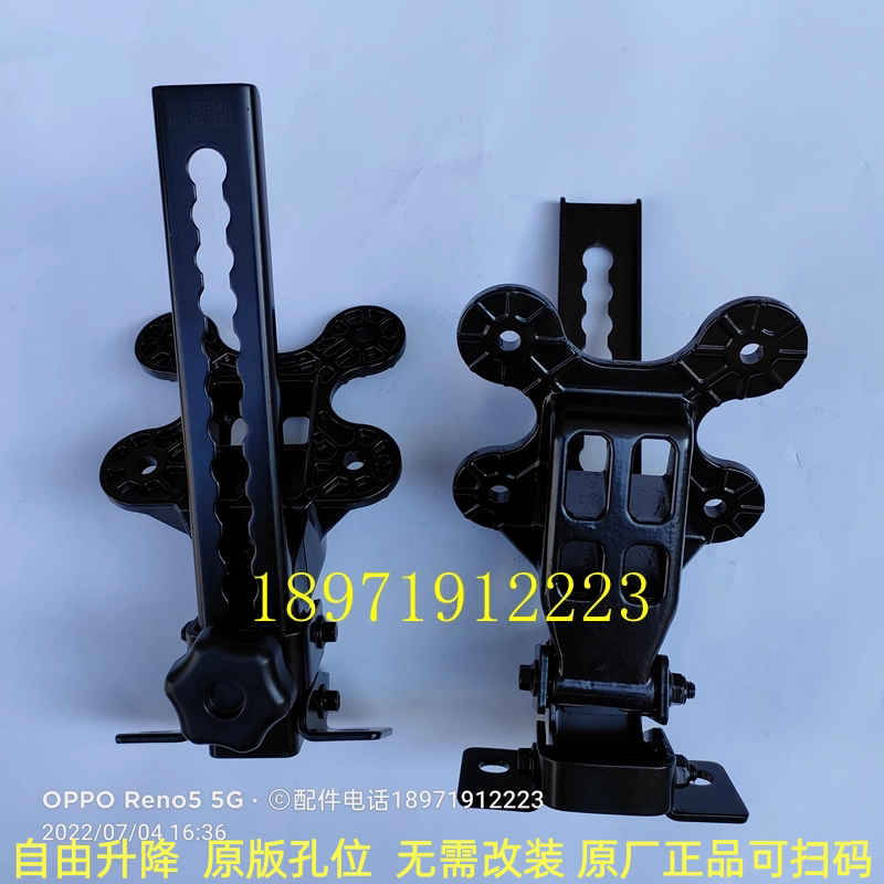 东风旗舰KX升降架原厂