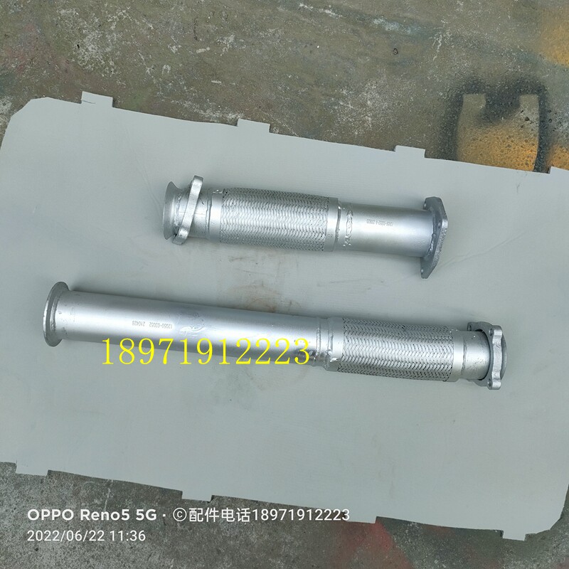 三环十通排气管测试推荐