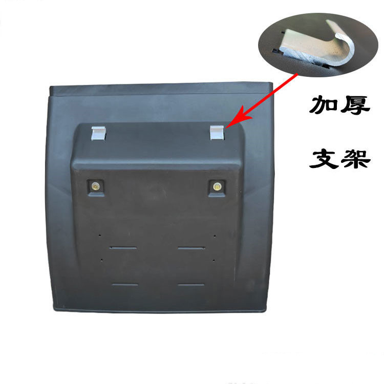 适用于东风天龙牵引半挂车后轮挡泥板中桥双轮挡泥板挡泥皮挡泥瓦