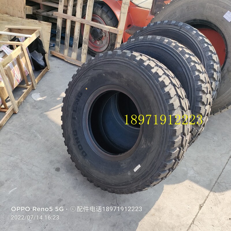 东风货车车轮胎原厂正品