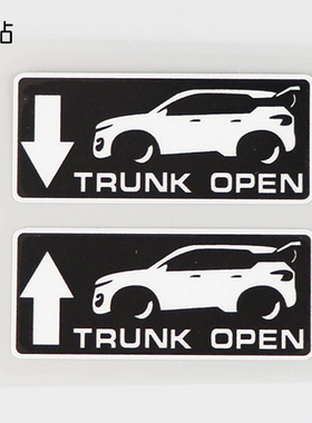卓贴 汽车贴纸警示车贴TRUNK OPEN后备箱开启提示车贴PH17549
