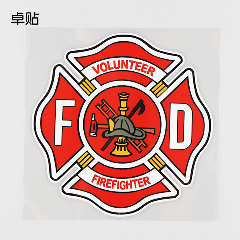 卓贴 志愿者消防员红色马耳他十字汽车贴纸 车身装饰贴 ph12110