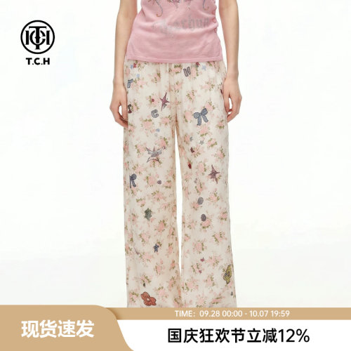 TCH【直筒阔腿】夏款百搭时尚烫钻慵懒风米色休闲裤T78B20E1306