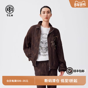 TCH潮牌时尚烫钻休闲外套男女商场同款百搭春秋新款T72C276076
