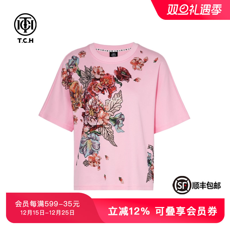 休闲洋气圆领宽松短袖T恤