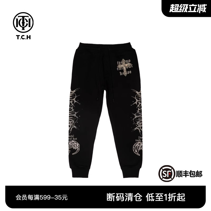 TCH卫裤直播潮牌字母烫钻黑色