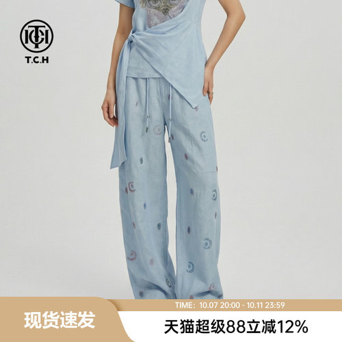 TCH烫钻星月亚麻弯刀阔腿裤女温柔浅蓝宽松休闲裤子TM78B20E1003