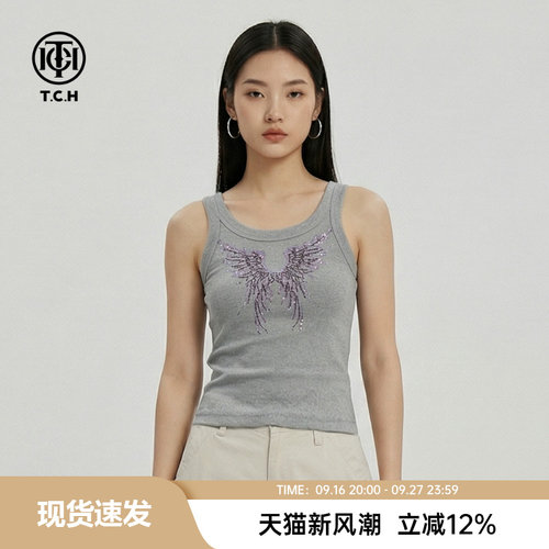 TCH烫钻翅膀内搭背心女装夏灰色辣妹风修身显瘦外穿短款无袖上衣