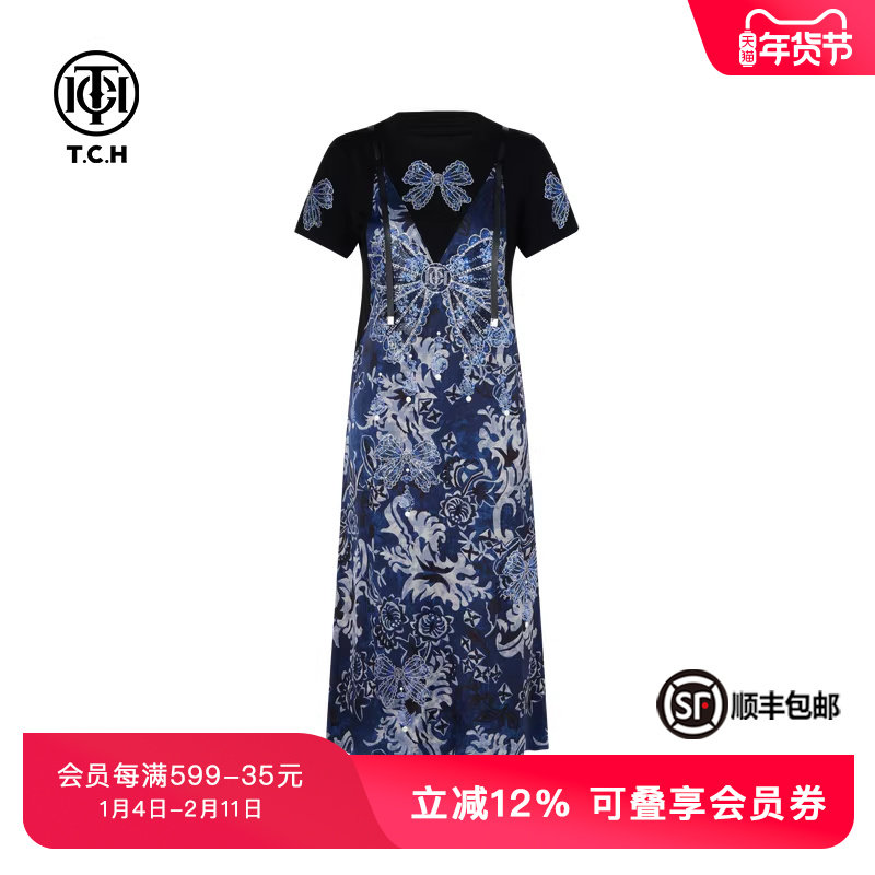 TCH私服烫钻印花国风复古气质宽松显瘦假两件连衣裙女T75B30E5123,女装/女士精品,连衣裙,淘宝优惠券,粉丝福利购,淘宝优惠卷