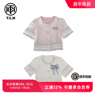 TCH新中式 系列重工烫钻小香风外套T72B27E8062T72B27E8065