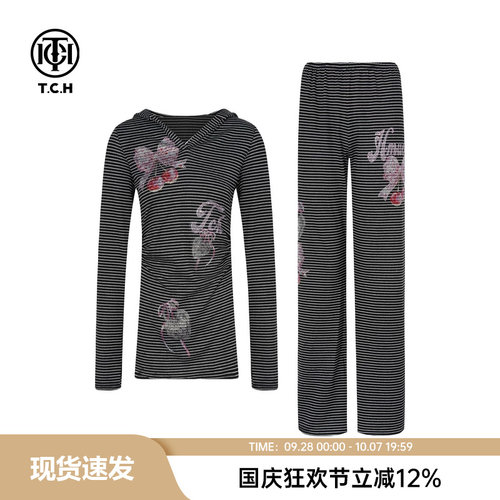 TCH私服烫钻收腰显瘦连帽长袖T恤直筒休闲裤条纹套装T75C07E1012