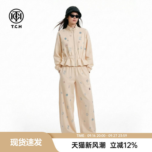 TCH秋季新款烫钻满印立领收腰荷叶边上衣阔腿裤两件套T78A07E1161