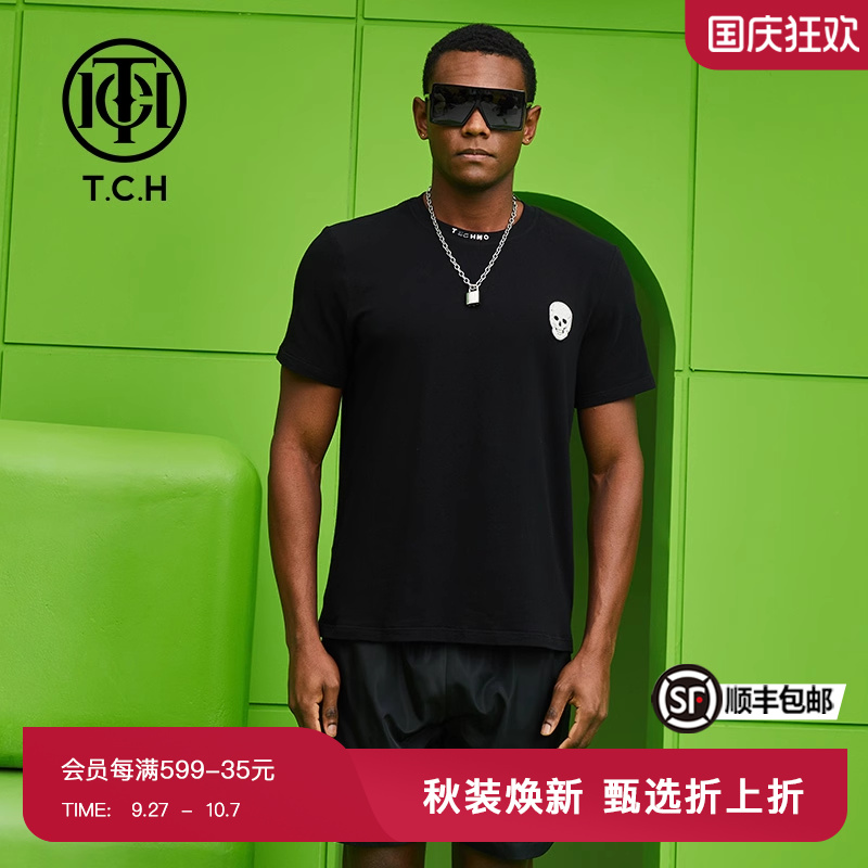 TCH轻奢潮牌短袖T恤烫钻骷髅头百搭夏男女黑色T69A106167